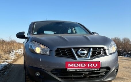 Nissan Qashqai, 2010 год, 1 275 000 рублей, 18 фотография