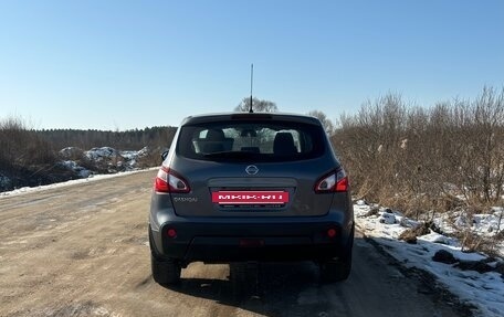 Nissan Qashqai, 2010 год, 1 275 000 рублей, 14 фотография