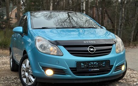 Opel Corsa D, 2010 год, 550 000 рублей, 1 фотография