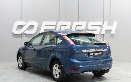 Ford Focus II рестайлинг, 2008 год, 599 000 рублей, 2 фотография