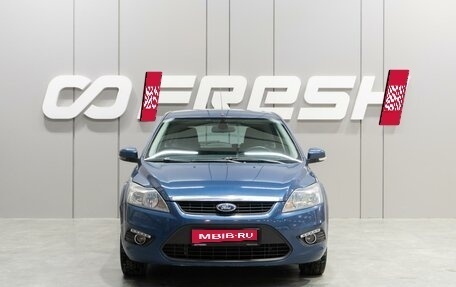 Ford Focus II рестайлинг, 2008 год, 599 000 рублей, 3 фотография