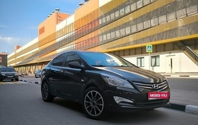 Hyundai Solaris II рестайлинг, 2015 год, 450 000 рублей, 1 фотография