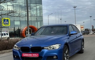 BMW 3 серия, 2016 год, 2 590 000 рублей, 1 фотография