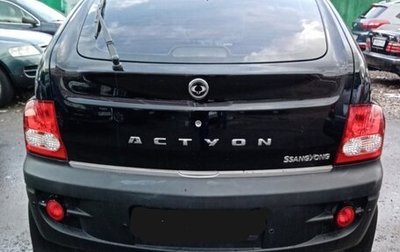 SsangYong Actyon II рестайлинг, 2007 год, 800 000 рублей, 1 фотография