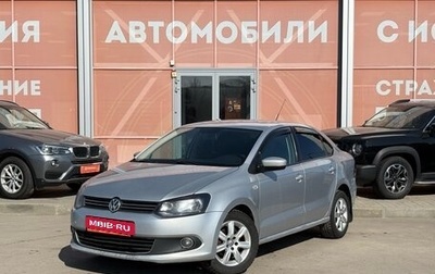 Volkswagen Polo VI (EU Market), 2011 год, 810 000 рублей, 1 фотография