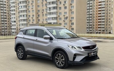 Geely Coolray I, 2022 год, 1 440 000 рублей, 1 фотография