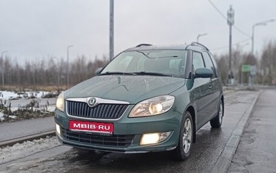 Skoda Roomster, 2011 год, 720 000 рублей, 1 фотография