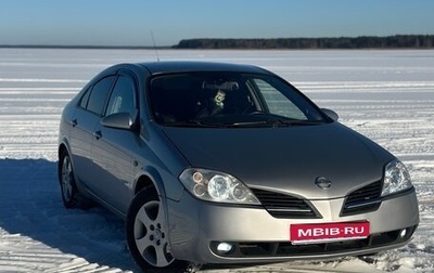 Nissan Primera III, 2006 год, 530 000 рублей, 1 фотография