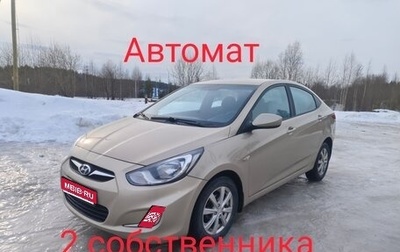 Hyundai Solaris II рестайлинг, 2011 год, 770 000 рублей, 1 фотография