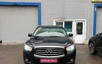 Infiniti JX, 2013 год, 1 550 000 рублей, 1 фотография