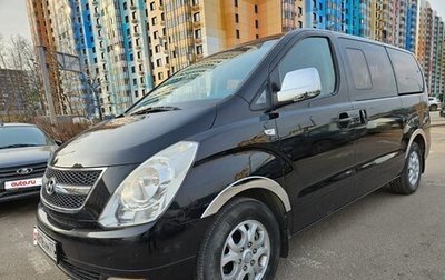 Hyundai Grand Starex Grand Starex I рестайлинг 2, 2010 год, 1 685 000 рублей, 1 фотография