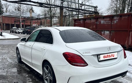 Mercedes-Benz C-Класс, 2017 год, 2 690 000 рублей, 3 фотография