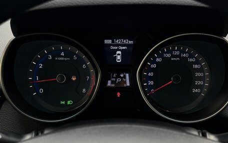 Hyundai i30 II рестайлинг, 2012 год, 1 150 000 рублей, 6 фотография