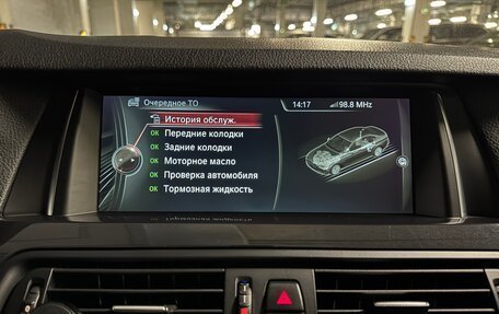 BMW 5 серия, 2016 год, 2 550 000 рублей, 9 фотография