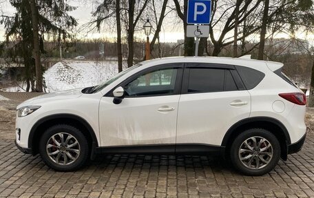 Mazda CX-5 II, 2016 год, 1 849 000 рублей, 4 фотография