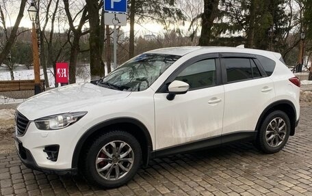 Mazda CX-5 II, 2016 год, 1 849 000 рублей, 3 фотография