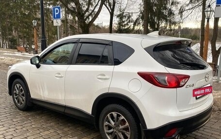 Mazda CX-5 II, 2016 год, 1 849 000 рублей, 5 фотография