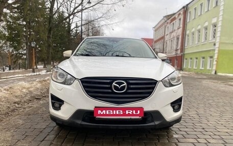 Mazda CX-5 II, 2016 год, 1 849 000 рублей, 12 фотография