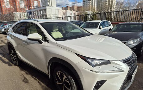 Lexus NX I, 2021 год, 4 500 000 рублей, 14 фотография