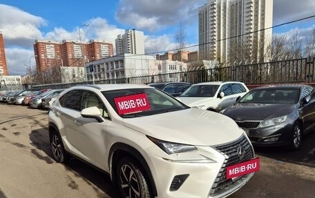 Lexus NX I, 2021 год, 4 500 000 рублей, 13 фотография