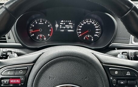 KIA Optima IV, 2017 год, 1 800 000 рублей, 4 фотография