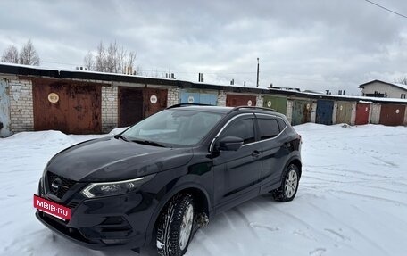 Nissan Qashqai, 2022 год, 3 100 000 рублей, 2 фотография