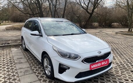 KIA cee'd III, 2020 год, 1 830 000 рублей, 2 фотография