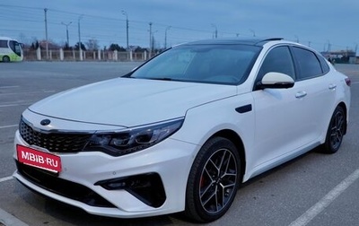 KIA Optima IV, 2018 год, 2 150 000 рублей, 1 фотография