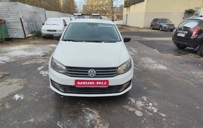 Volkswagen Polo VI (EU Market), 2020 год, 969 000 рублей, 1 фотография