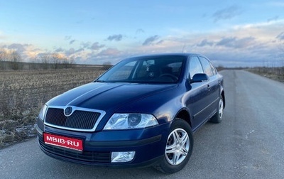 Skoda Octavia, 2006 год, 390 000 рублей, 1 фотография