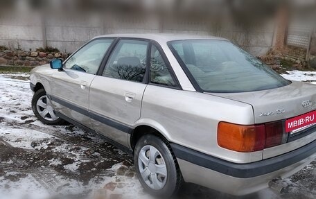 Audi 80, 1986 год, 225 000 рублей, 4 фотография