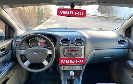 Ford Focus II рестайлинг, 2011 год, 650 000 рублей, 9 фотография