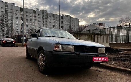 Audi 80, 1989 год, 2 фотография