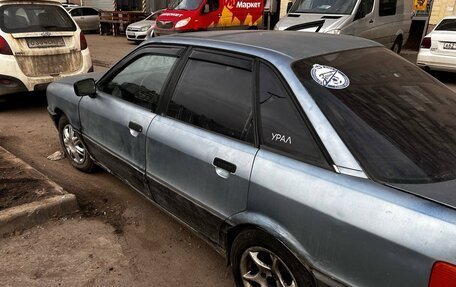 Audi 80, 1989 год, 4 фотография