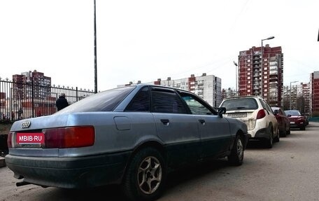 Audi 80, 1989 год, 3 фотография