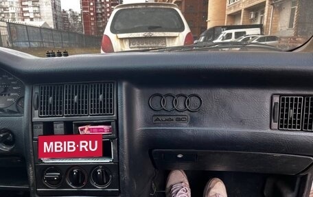 Audi 80, 1989 год, 12 фотография