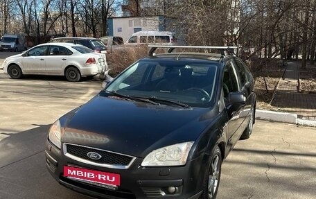 Ford Focus II рестайлинг, 2007 год, 445 000 рублей, 3 фотография