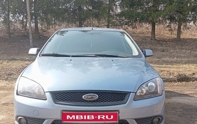 Ford Focus II рестайлинг, 2006 год, 670 000 рублей, 1 фотография