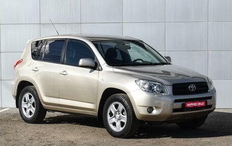 Toyota RAV4, 2006 год, 1 180 000 рублей, 1 фотография