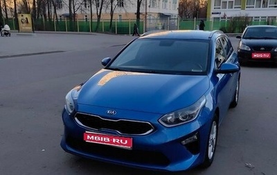 KIA cee'd III, 2020 год, 2 100 000 рублей, 1 фотография