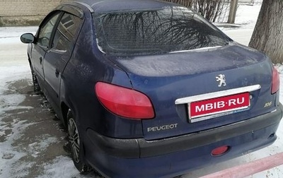 Peugeot 206, 2008 год, 160 000 рублей, 1 фотография