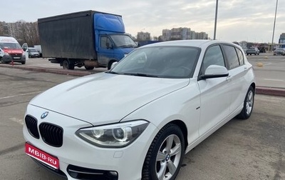 BMW 1 серия, 2013 год, 1 550 000 рублей, 1 фотография