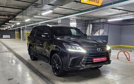 Lexus LX III, 2020 год, 11 222 000 рублей, 1 фотография