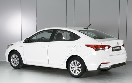 Hyundai Solaris II рестайлинг, 2017 год, 1 349 000 рублей, 2 фотография