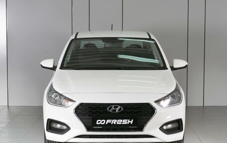 Hyundai Solaris II рестайлинг, 2017 год, 1 349 000 рублей, 3 фотография