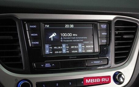 Hyundai Solaris II рестайлинг, 2017 год, 1 349 000 рублей, 12 фотография