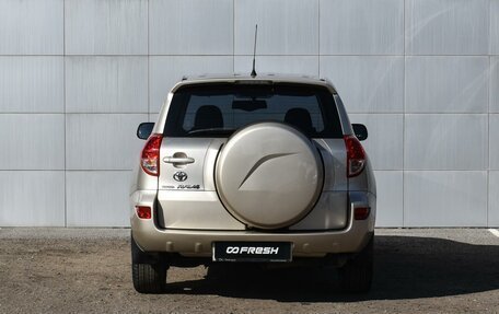 Toyota RAV4, 2006 год, 1 180 000 рублей, 4 фотография