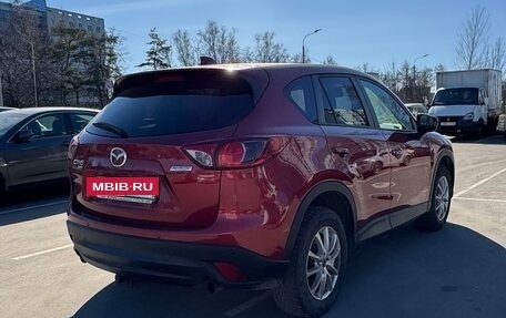 Mazda CX-5 II, 2013 год, 2 000 000 рублей, 5 фотография