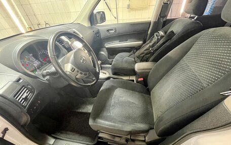 Nissan X-Trail, 2013 год, 1 860 000 рублей, 14 фотография