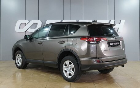 Toyota RAV4, 2017 год, 2 249 000 рублей, 2 фотография